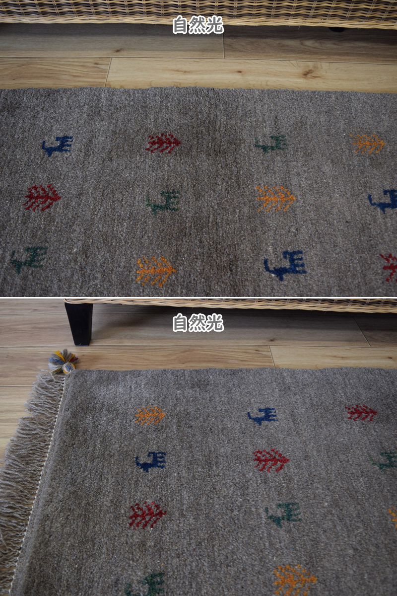 新品 ペルシャ ギャッベ 縦1.2m 112 x 80 cm No.437 超肉厚 天然 新品 ペルシャ ギャッベ 縦1.2m 112 x 80 cm No.437 超肉厚 天然