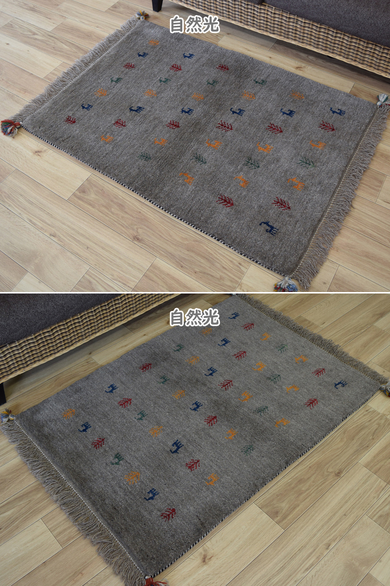 新品 ペルシャ ギャッベ 縦1.2m 112 x 80 cm No.437 超肉厚 天然 新品 ペルシャ ギャッベ 縦1.2m 112 x 80 cm No.437 超肉厚 天然