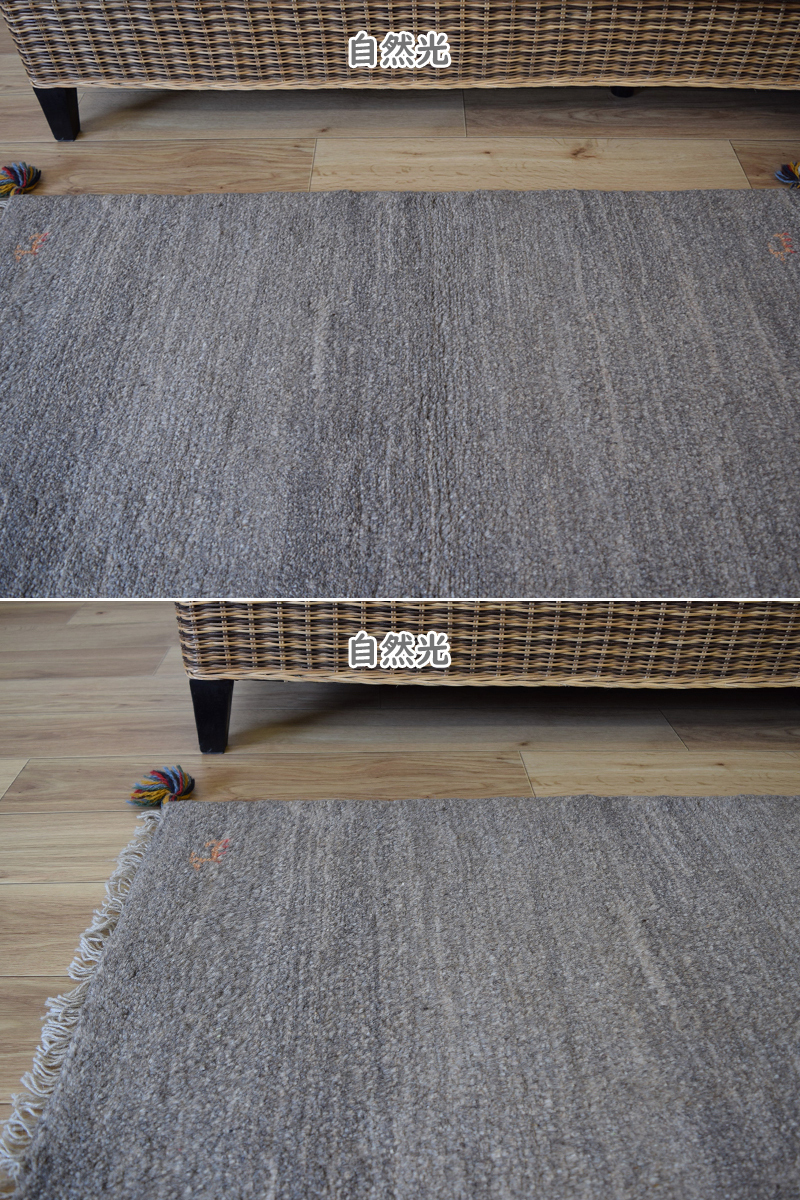 新品 ペルシャ ギャッベ 110 x 75 cm No.471 ウール 手織り 新品 ペルシャ ギャッベ 110 x 75 cm No.471 ウール 手織り