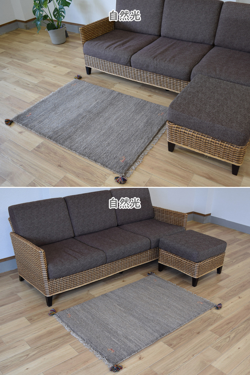 新品 ペルシャ ギャッベ 110 x 75 cm No.471 ウール 手織り 新品 ペルシャ ギャッベ 110 x 75 cm No.471 ウール 手織り