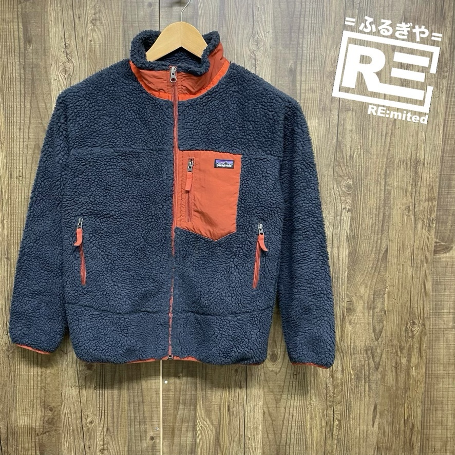 在庫僅少】 フリースジャケット レトロX パタゴニア patagonia