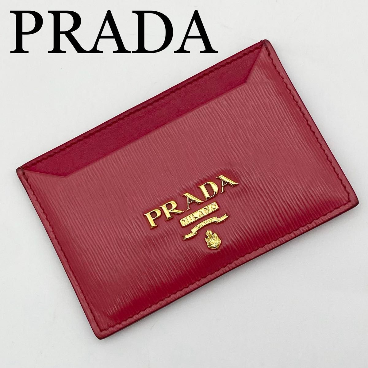 PRADAピンクベージュ レザーカードケース名刺入れ PRADA カードケース 名刺入れ ゴールド金具 ロゴ金具 ピンク レザー