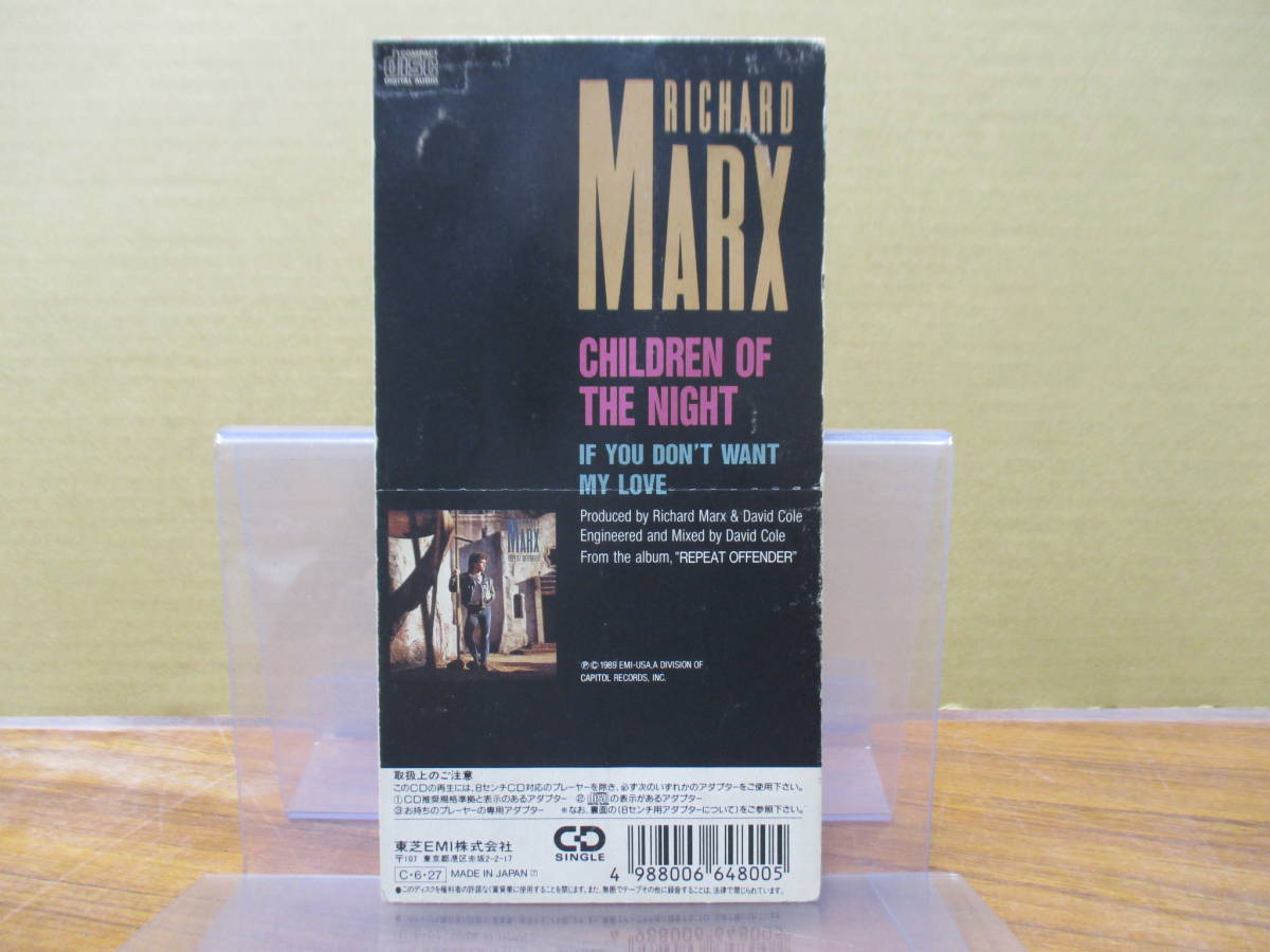 S-909【8cmシングルCD】リチャード・マークス　チルドレン・オブ・ザ・ナイト　RICHARD MARX children of the night / if you don't want_画像3