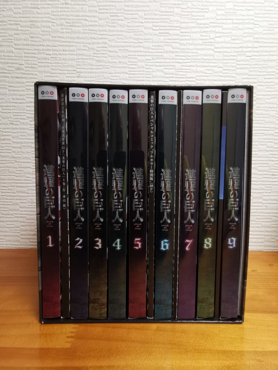 進撃の巨人 初回限定版 全9巻+HMV全巻購入特典全巻収納BOX セット Blu-ray