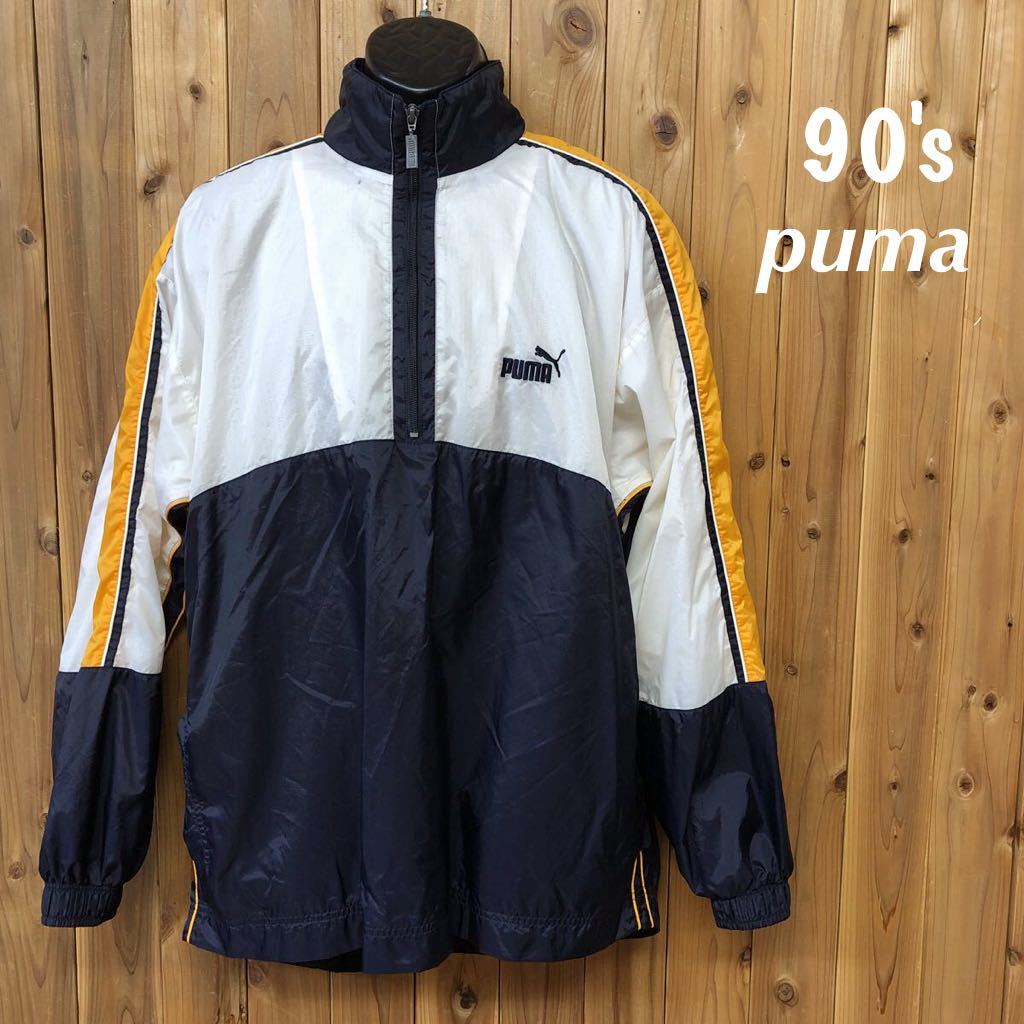 Yahoo!オークション - 90's◇puma／プーマ 長袖 ナイロンジャケット