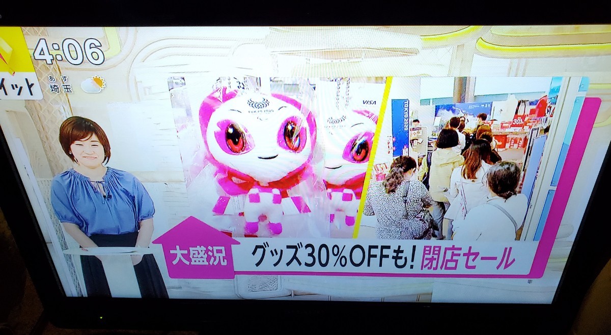 シャープ AQUOS 24インチ録画機能付LC-24K5ハイビジョンテレビ シャープ AQUOS 24インチ録画機能付LC-24K5ハイビジョンテレビ