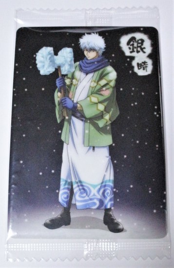 ヤフオク 銀魂 カードウエハース 雪ではしゃぐのは子供だ ヤフオク 銀魂 カードウエハース 雪ではしゃぐのは子供だ