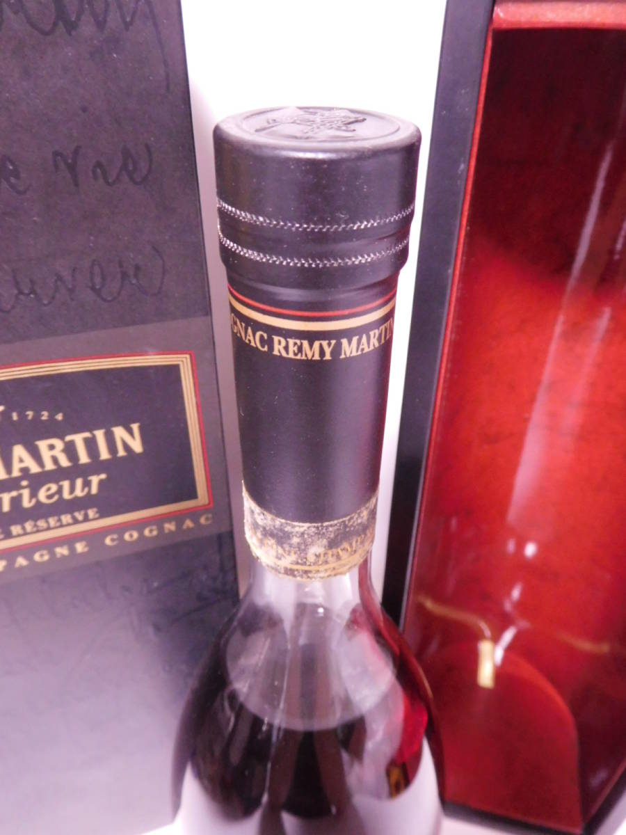 ★古酒☆ レミーマルタン　スペリオール (スーペリア) 　700ml 40% 箱入り ☆送料無料☆ REMY MARTIN Superieur VIEILLE RESERVE ★