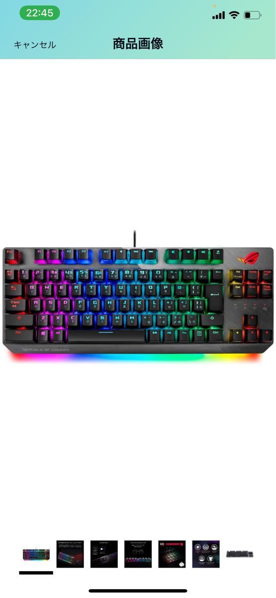 Paypayフリマ Rog Strix Scope Tkl 銀軸 数回しか使ってないのでほぼ新品 ゲーミングキーボード Gaming メカニカル