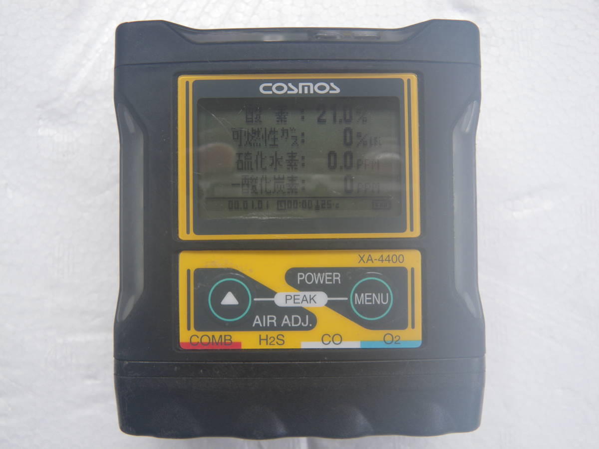 COSMOS コスモス マルチ型ガス検知器 XA-4400 車の排気ガスに近づけ時