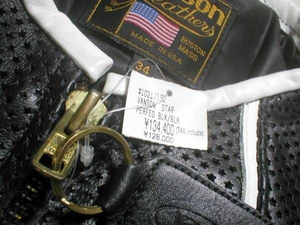 ヤフオク! - Vr新品 VANSON/バンソン スターパンチングJKT...