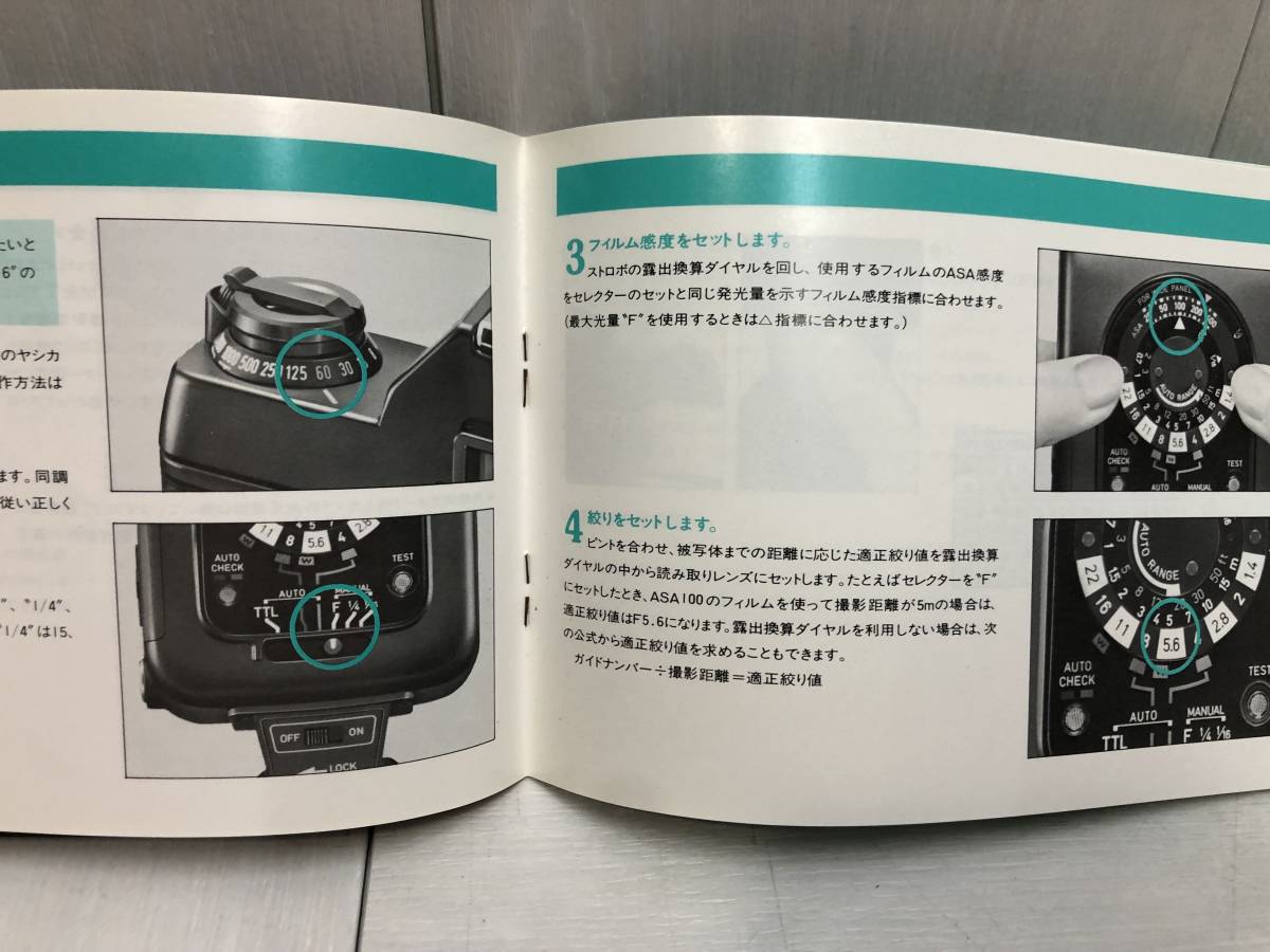送料無料 CONTAX コンタックス RTS TLA30 取扱説明書 使用説明書 送料無料 CONTAX コンタックス RTS TLA30 取扱説明書 使用説明書