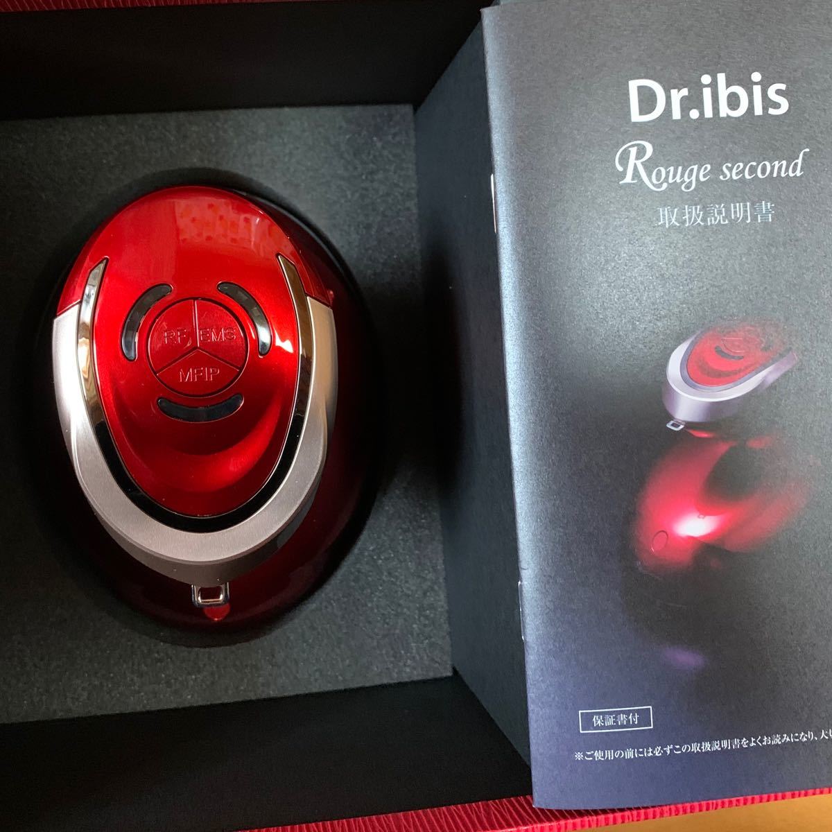 大得価高品質】 Dr.ibis Rouge second （ドクターイビス ルージュ