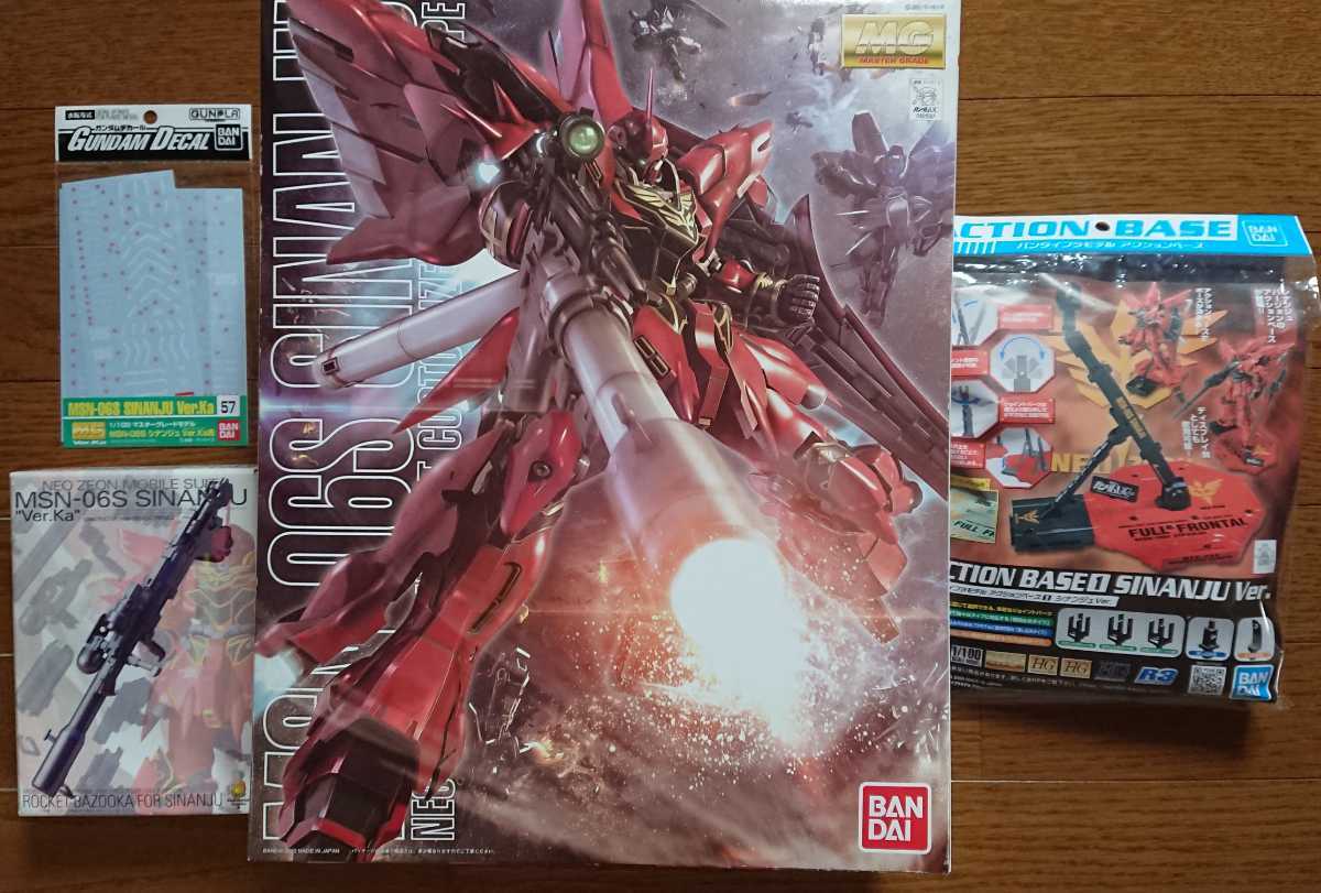 完璧 ガンプラ MG シナンジュ スタインなど4点セット asakusa.sub.jp