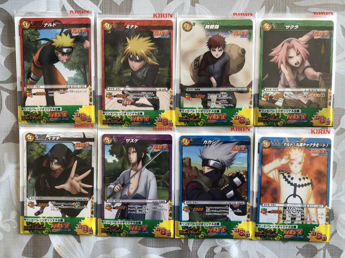 即決!ミラクルバトルカードダス ミラバト NARUTO ナルト カード