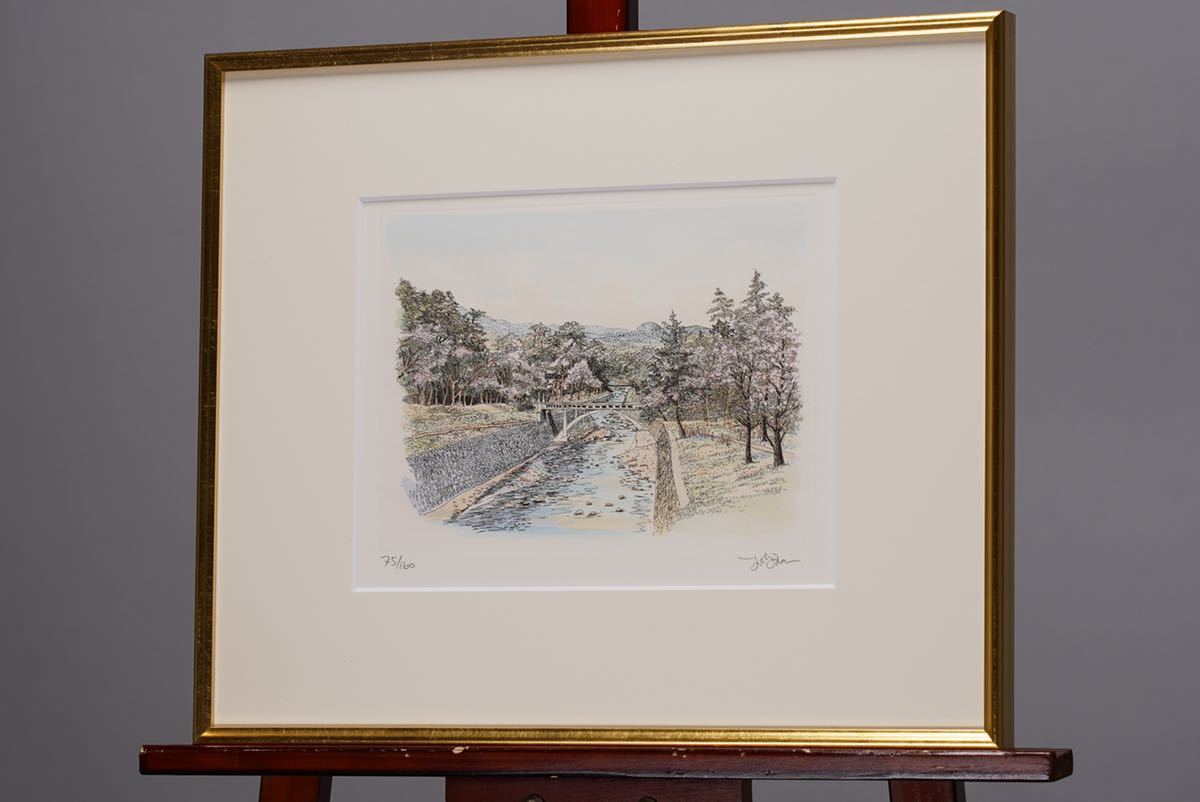 しければご ヤフオク! 織田義郎銅版画+手彩色 直筆サ... - ください しければご ヤフオク! 織田義郎銅版画+手彩色 直筆サ... - ください