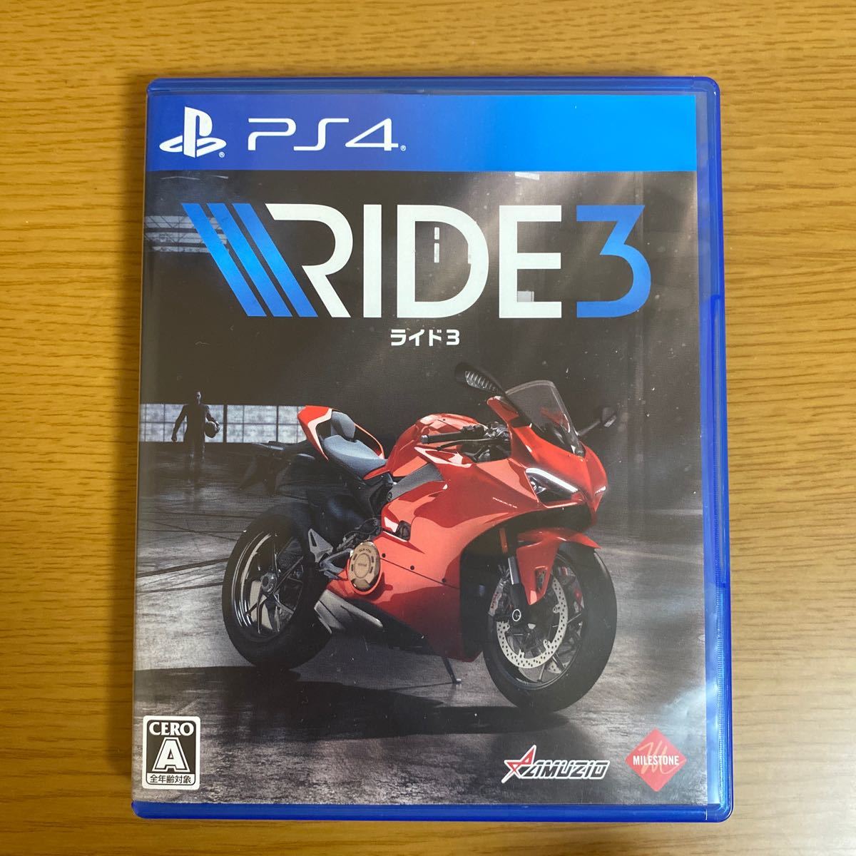 【PS4】RIDE3