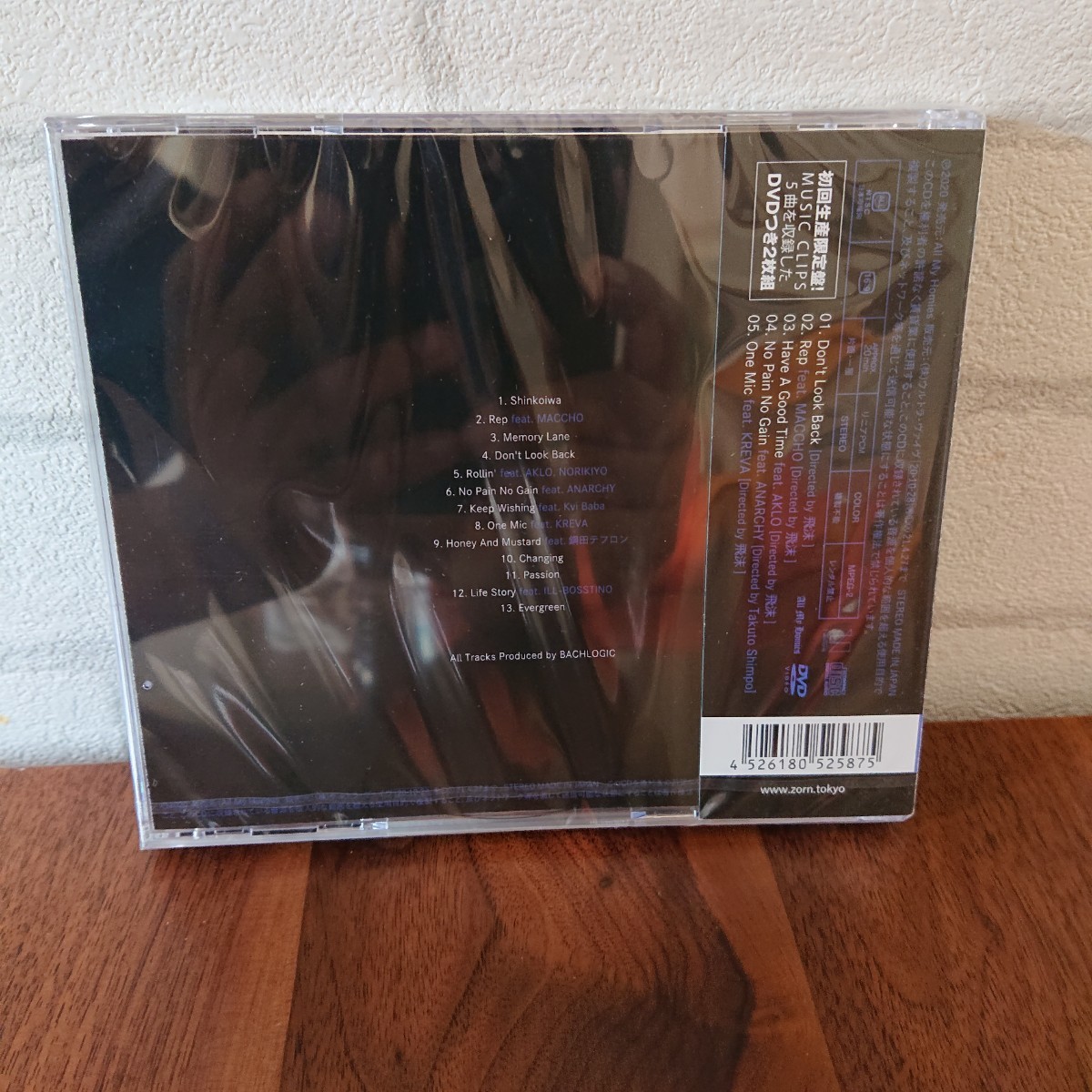 新品未開封】新小岩/ZORN【初回生産限定盤】(CD+DVD) BACHLOGIC 新品未開封】新小岩/ZORN【初回生産限定盤】(CD+DVD) BACHLOGIC