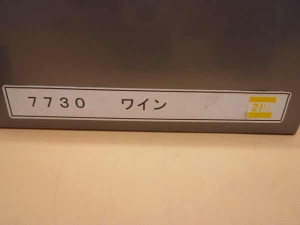 Feel　ハイヒール　パンプス　21.5EEE　日本製　ワイン　　送料無料 管ta　　21/09　17_画像8