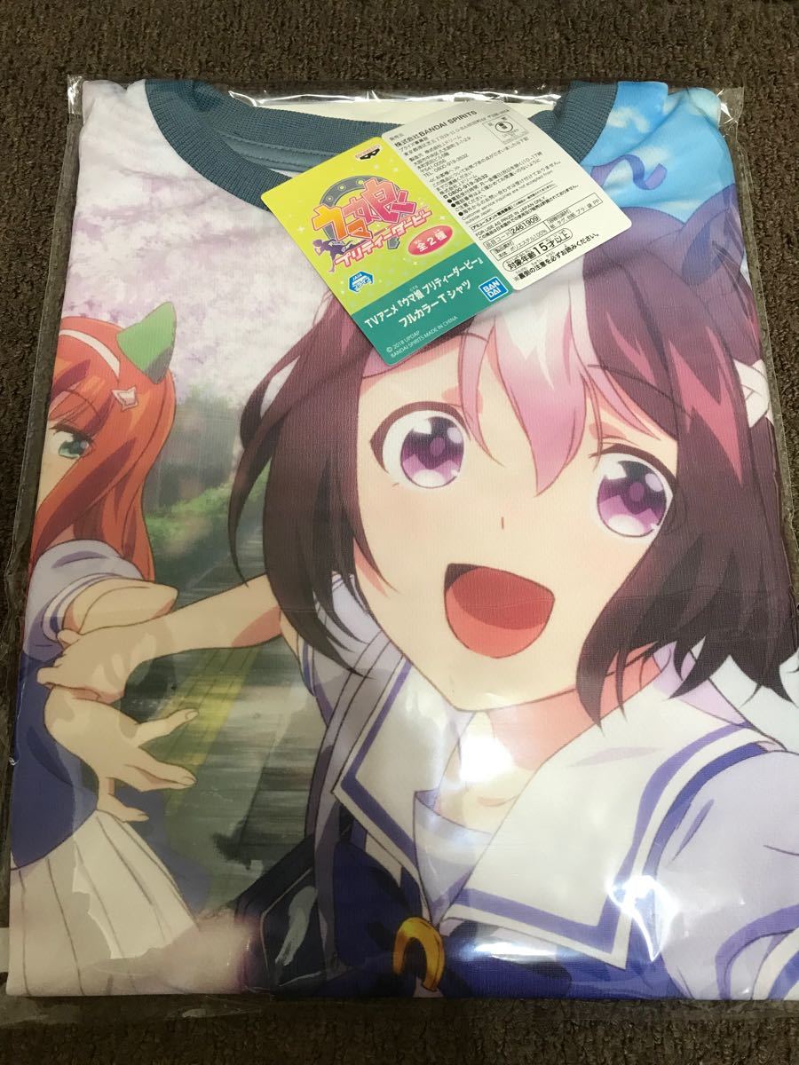 Paypayフリマ ウマ娘 フルカラーtシャツ スペシャルウィーク サイレンススズカ Paypayフリマ ウマ娘 フルカラーtシャツ スペシャルウィーク サイレンススズカ