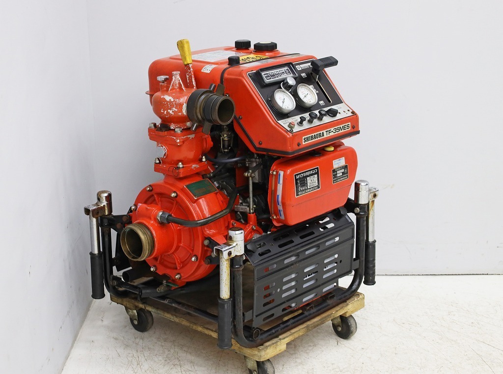 激安特価 シバウラ SHIBAURA 1957C21 可搬消防ポンプ 消火活動 放水 2スト バッテリー新品 TF-35MES - ポンプ - labelians.fr 激安特価 シバウラ SHIBAURA 1957C21 可搬消防ポンプ 消火活動 放水 2スト バッテリー新品 TF-35MES - ポンプ - labelians.fr