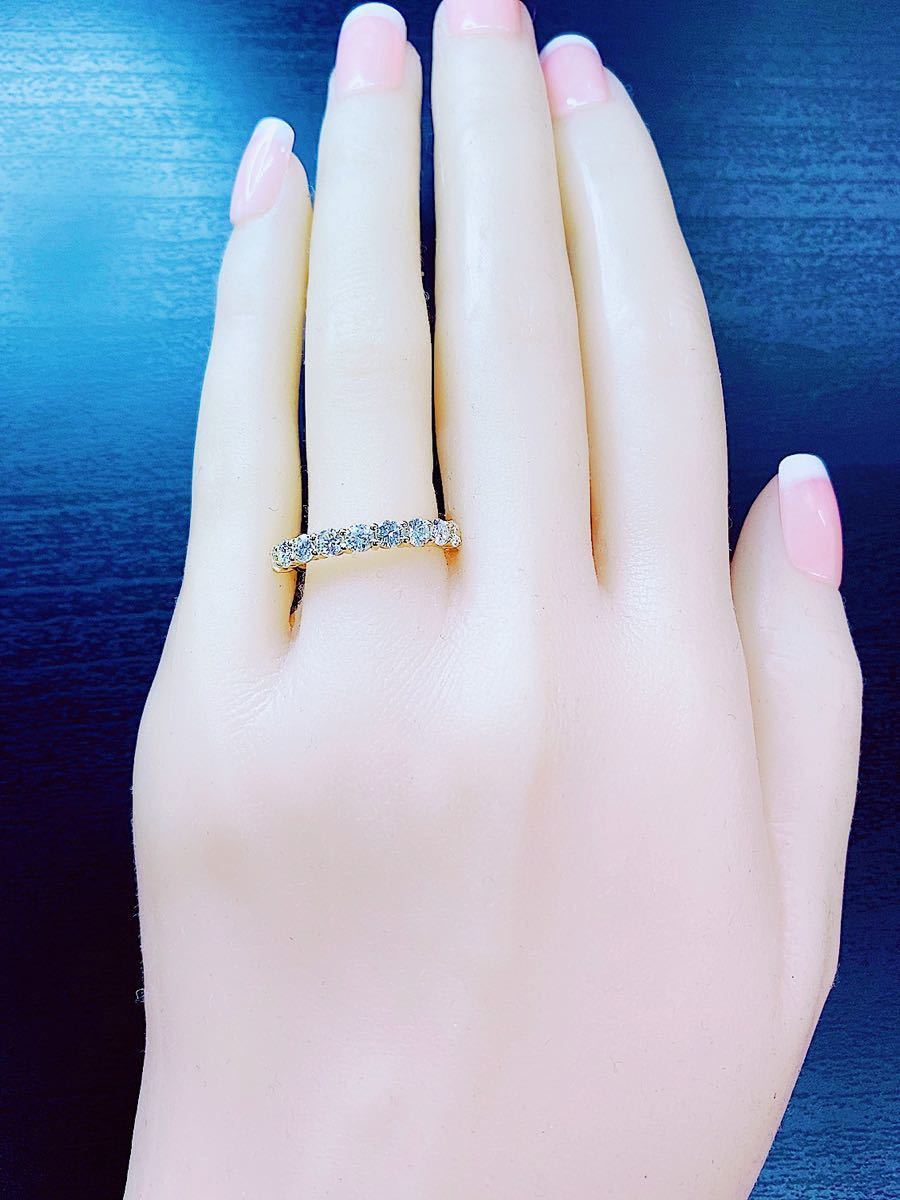 ☆1.10ct ☆ダイヤモンドK18 ハーフエタニティリング 指輪 12号