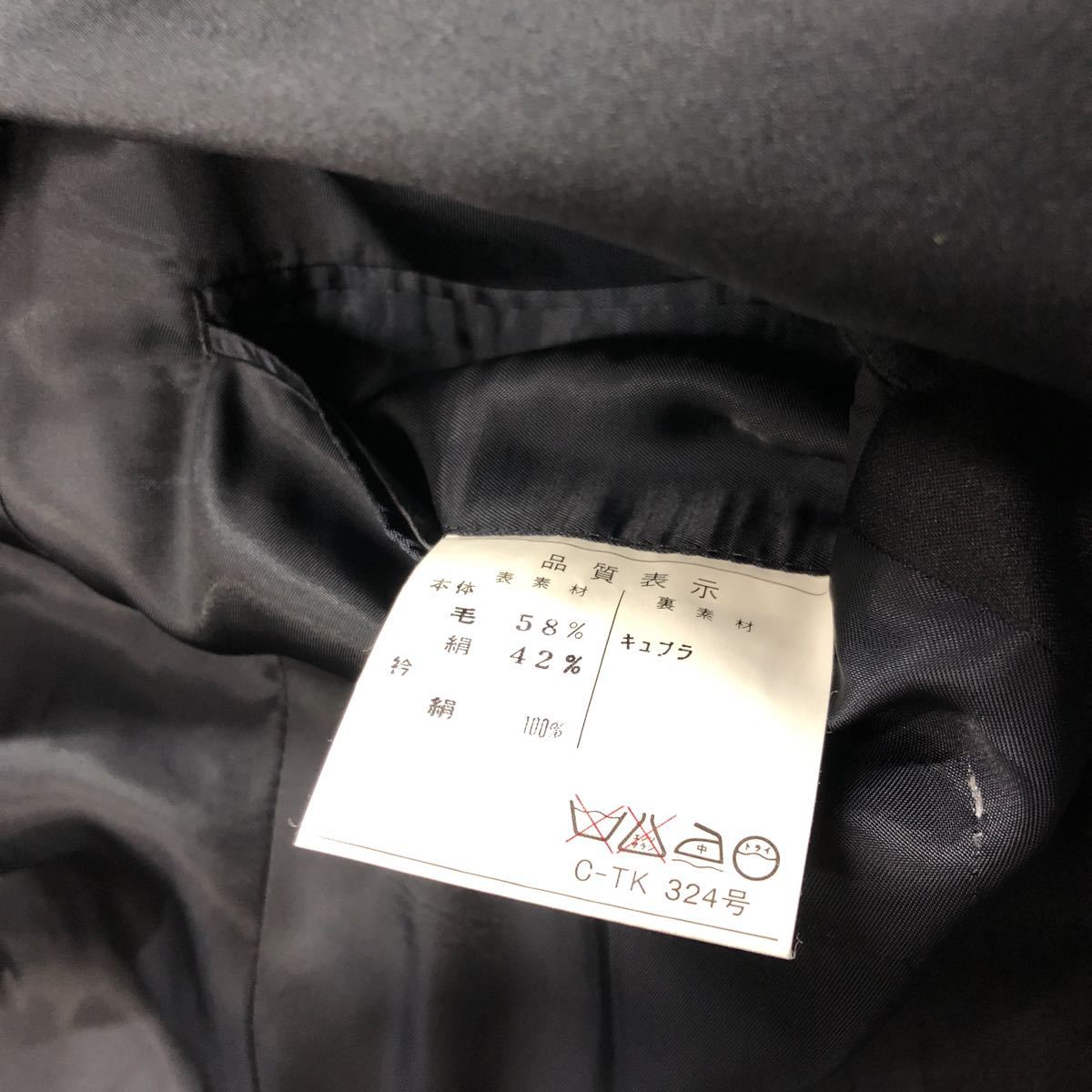 新品　B品　激安　3つボタンダンガエリテーラードジャケット サイズAM ディナージャケット　日本製シルク42%ウール58%ブラックネイビー_画像8