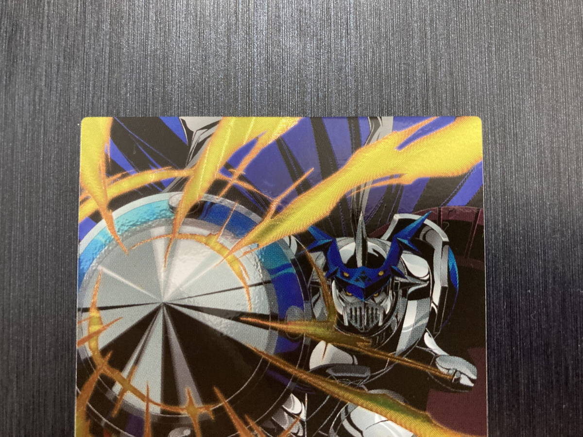 ◇即決◇ デジモンジントリックス カオスデュークモン 第4弾 ◇即決◇ デジモンジントリックス カオスデュークモン 第4弾