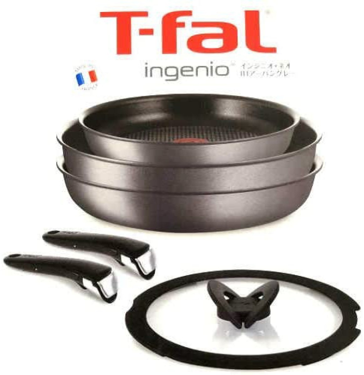 T-fal インジニオ・ネオ　IHアーバングレー 6点セット　26cmフライパン　ティファール