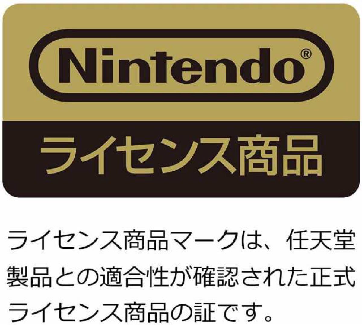 LANアダプター for Nitendo Switch 任天堂 スイッチ アダプター 4961818027213
