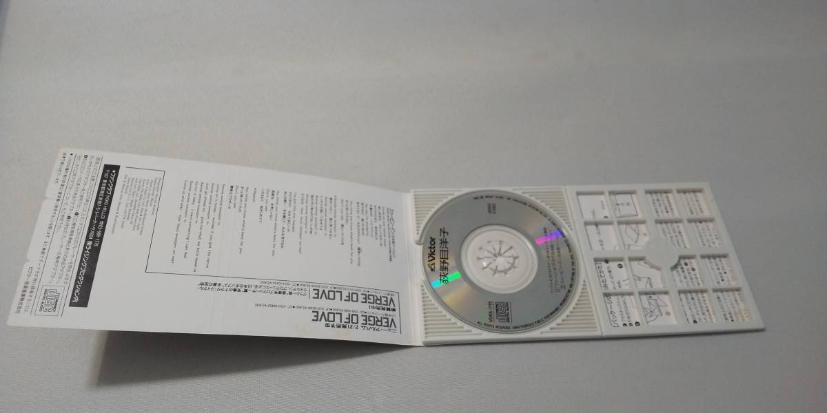077　 『8cm cd シングル 』　荻野目洋子　/　VERGE OF LOVE　ヴァージ・オブ・ラヴ_画像2