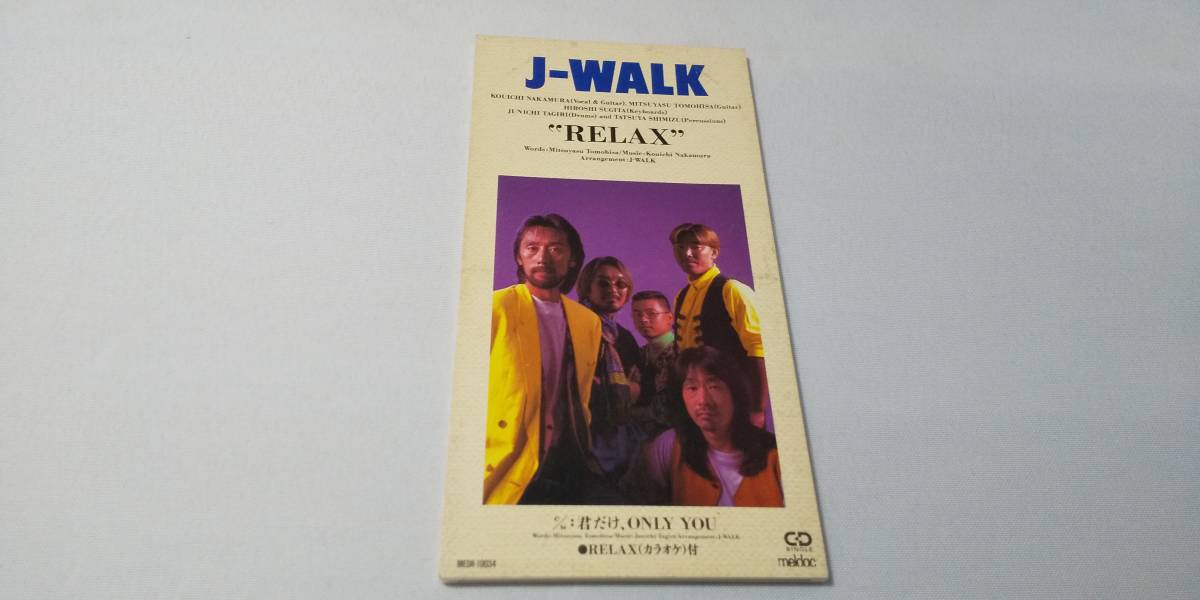 148　 『8cm cd シングル 』 J-WALK　/　RELAX_画像1