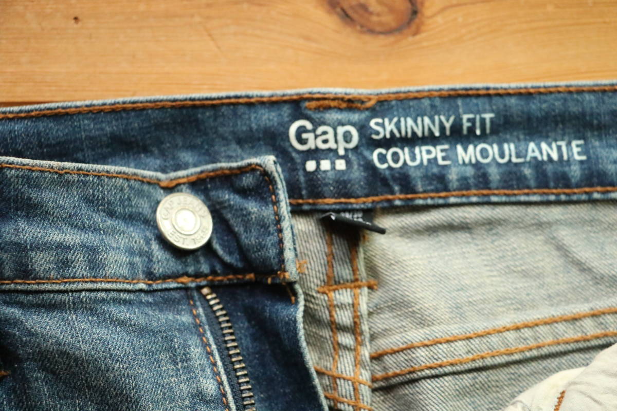 GAP skinny jeans 