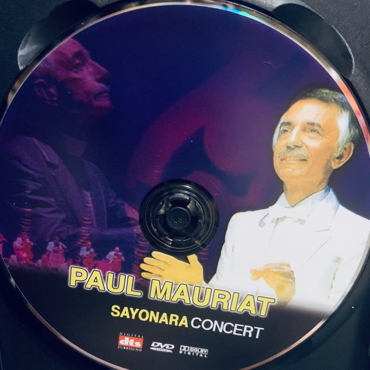Paypayフリマ Dvd ポールモーリア さよならコンサート Paypayフリマ Dvd ポールモーリア さよならコンサート