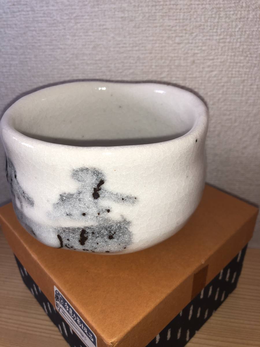 茶道具 志野茶碗 壷中庵極め箱 V R5879 | eyeshow.fr
