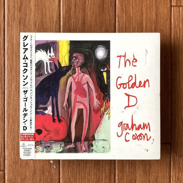 【国内盤/CD】Graham Coxon グラハム・コクソン / The Golden D ■ Parlophone / TOCP-65465 / インディーロック / Blur_画像1