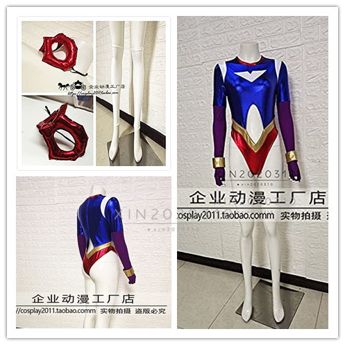 Yahoo!オークション - 魔法女戦士ロングブーツ スーパーマン 女 Yahoo!オークション - 魔法女戦士ロングブーツ スーパーマン 女