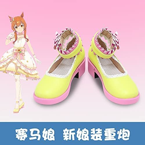 Yahoo!オークション - 修正版 実物撮影ウマ娘 プリティー Yahoo!オークション - 修正版 実物撮影ウマ娘 プリティー