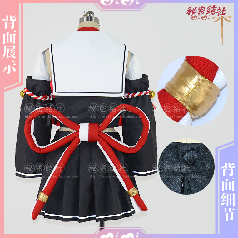 バーチャルYouTuber Vtuber にじさんじ 大神ミオ コスプレ衣装 バーチャルYouTuber Vtuber にじさんじ 大神ミオ コスプレ衣装