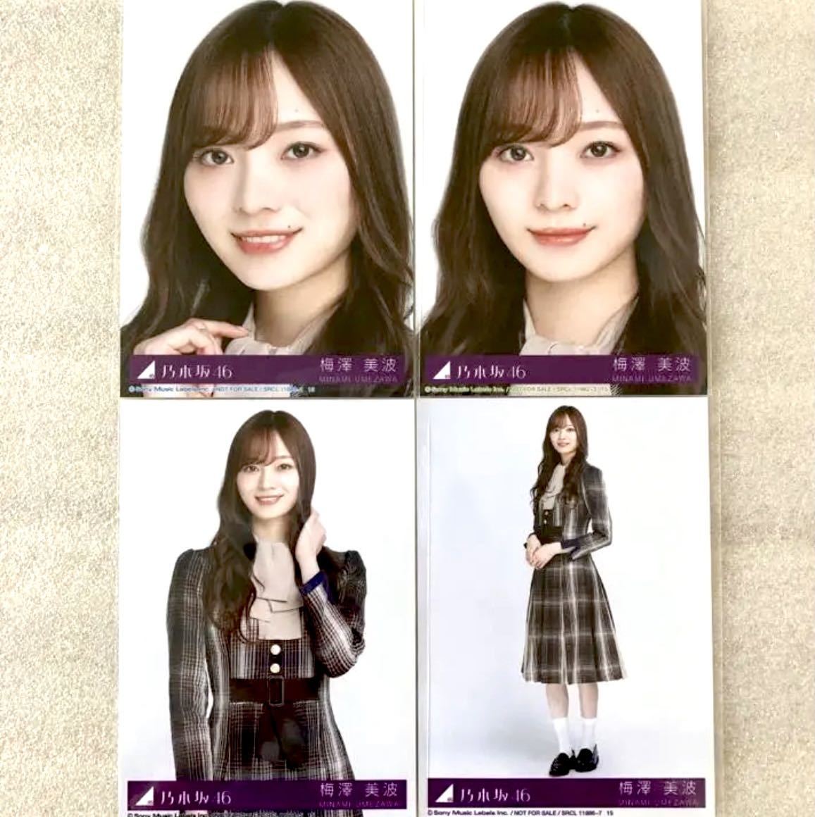 ヤフオク! - 【乃木坂46】 公式グッズ 梅澤美波 生写真 4枚 コンプ...