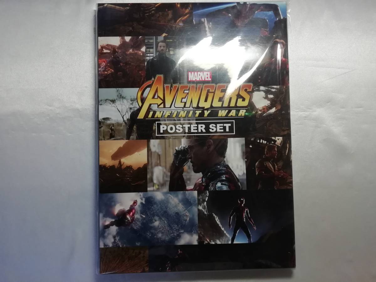 【未開封品】 アベンジャーズ/インフィニティ・ウォー B4ポスターセット(20枚入り)_画像1