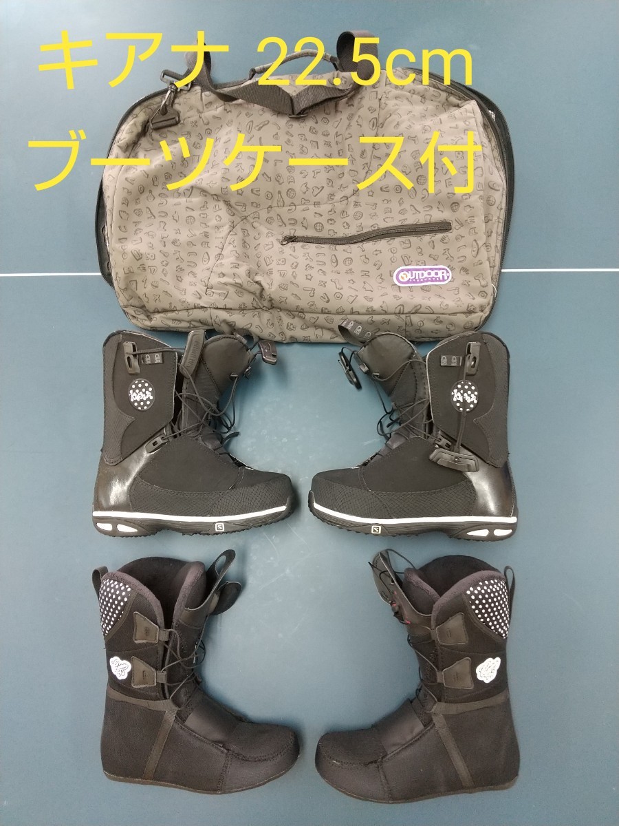 サロモンのブーツ 22.5cmと板 セット - library.iainponorogo.ac.id