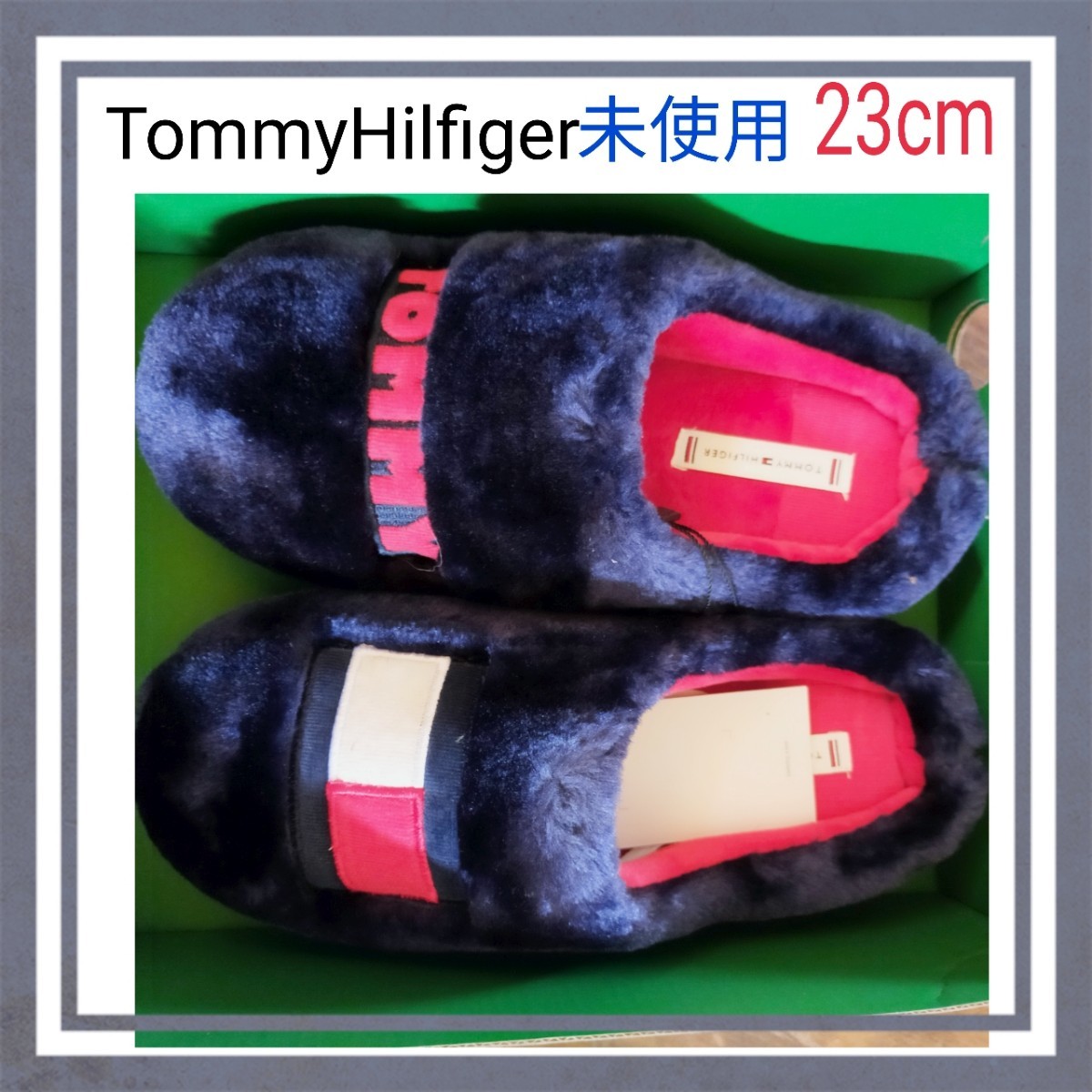 試着のみ【Tommy Hilfiger】トミー・ヒルフィガー★Fluffy Flag ★スリッポン