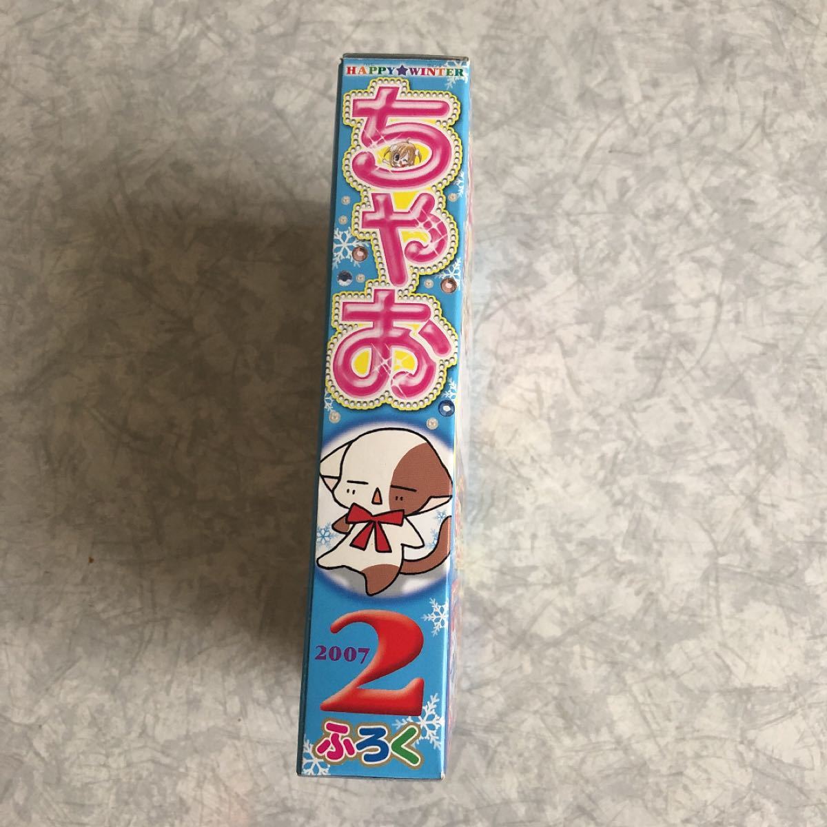 ちゃお 2007/2付録 チャームエンジェル|Yahoo!フリマ(旧PayPay ちゃお 2007/2付録 チャームエンジェル|Yahoo!フリマ(旧PayPay