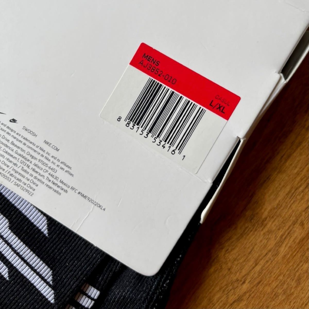 NIKELAB ACG DEPLOY LEG SLEEVEナイキ ラボ ACG レッグスリーブ NIKELAB ACG DEPLOY LEG SLEEVEナイキ ラボ ACG レッグスリーブ