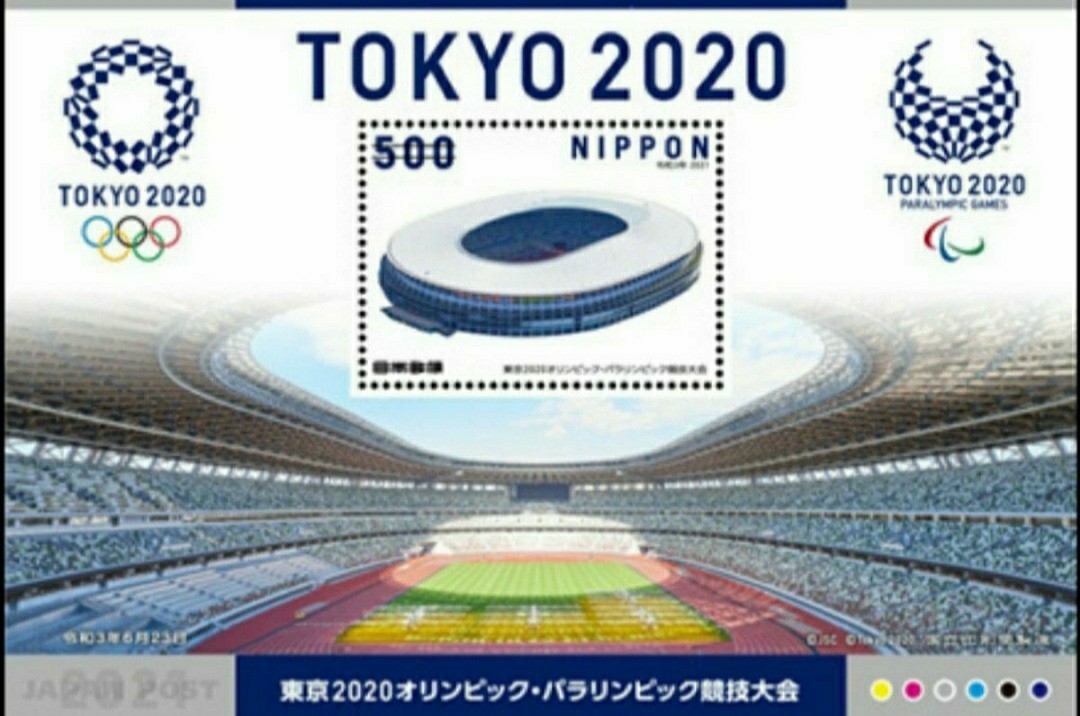 特殊切手　東京2020オリンピック・パラリンピック競技大会　切手帳　切手シート3種類+500円小型切手シート1枚　新品未開封