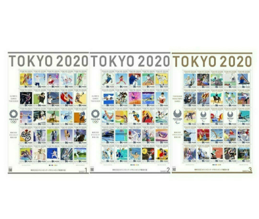 特殊切手　東京2020オリンピック・パラリンピック競技大会　切手帳　切手シート3種類+500円小型切手シート1枚　新品未開封