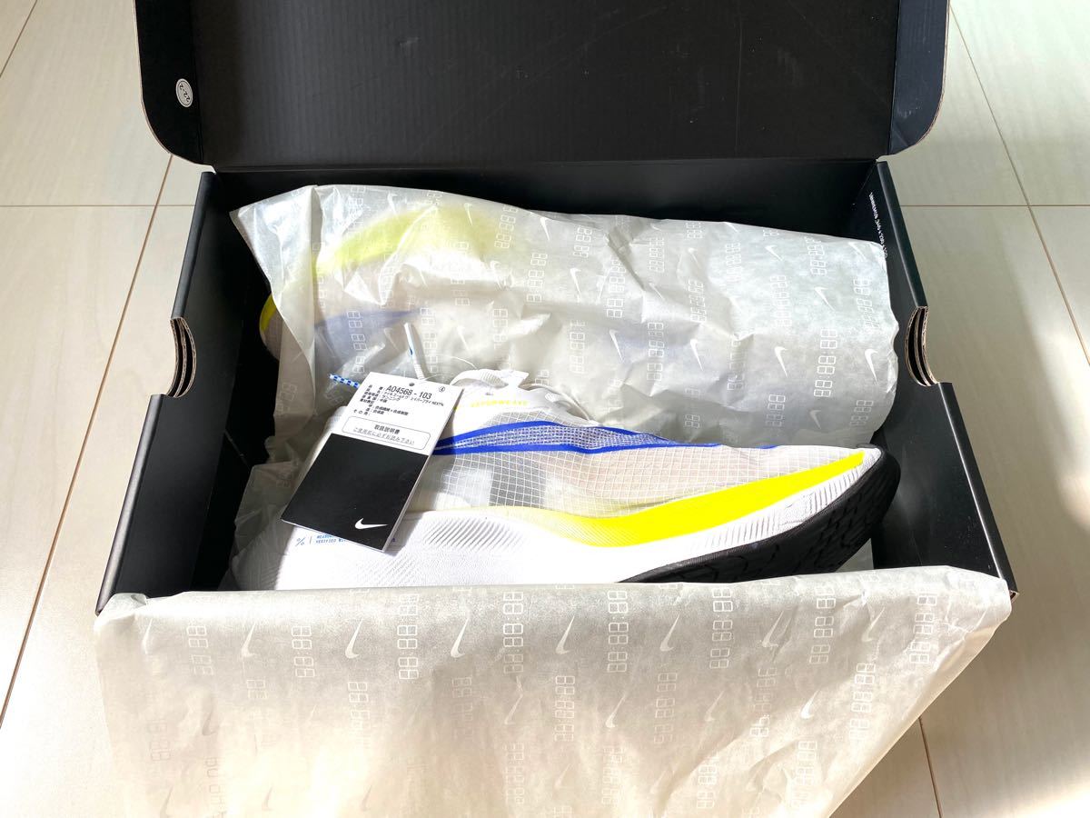 NIKE ZOOMX VAPORFLY NEXT % 28.5cm 新品未使用 箱有りタグ有り ナイキ ヴェイパーフライ