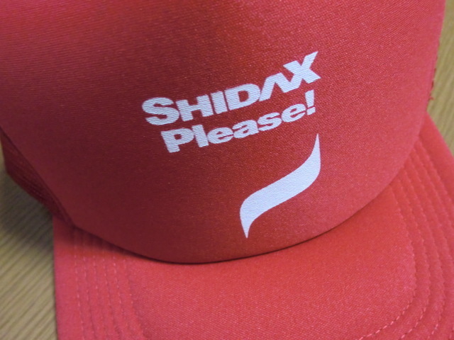 社会人野球 SHIDAX シダックス キャップ SIZE:フリー 未使用品_画像5