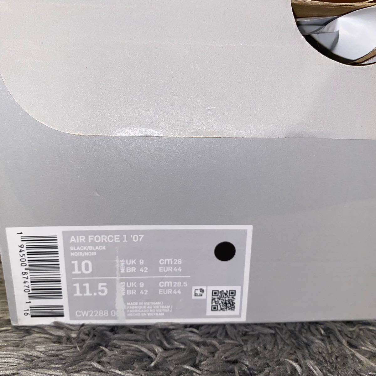 早い者勝ち NIKE エアフォースワン ジャパニーズマゲニーズ 28cm 早い者勝ち NIKE エアフォースワン ジャパニーズマゲニーズ 28cm